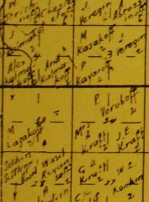 Cummins Map Company  Map 147	Togo, Kamsack, Canora, Runnymede, Calder, Veregin, Stornoway, Wroxton, Mulock, 	T 28 29 30 R 30 31 32 33 W1 ,Sask, Sk,Historical Maps, Township, Ranges, homestead maps, Can maps, Canadian maps, atlas, gazetteer