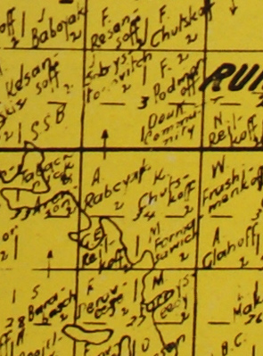 Cummins Map Company  Map 147	Togo, Kamsack, Canora, Runnymede, Calder, Veregin, Stornoway, Wroxton, Mulock, 	T 28 29 30 R 30 31 32 33 W1 ,Sask, Sk,Historical Maps, Township, Ranges, homestead maps, Can maps, Canadian maps, atlas, gazetteer