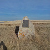 Burnbrae School District 4665, 1932-1952, Court, Kerrobert,  Saskatchewan