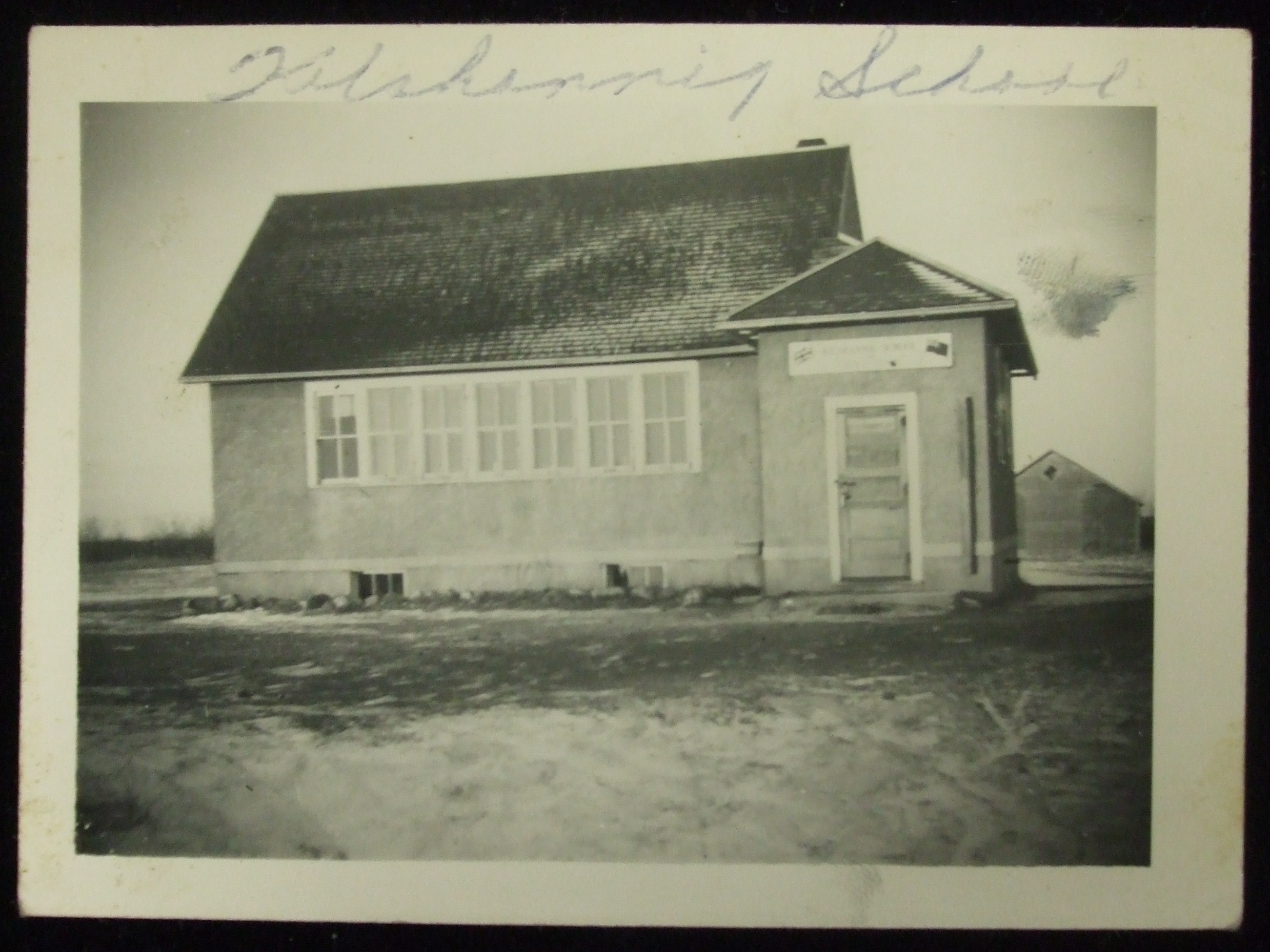 Cupar and District Heritage Museum One Room Schoolhouse Pictures, Saskatchewan, Canada.  SK One Room Schoolhouse Project.  