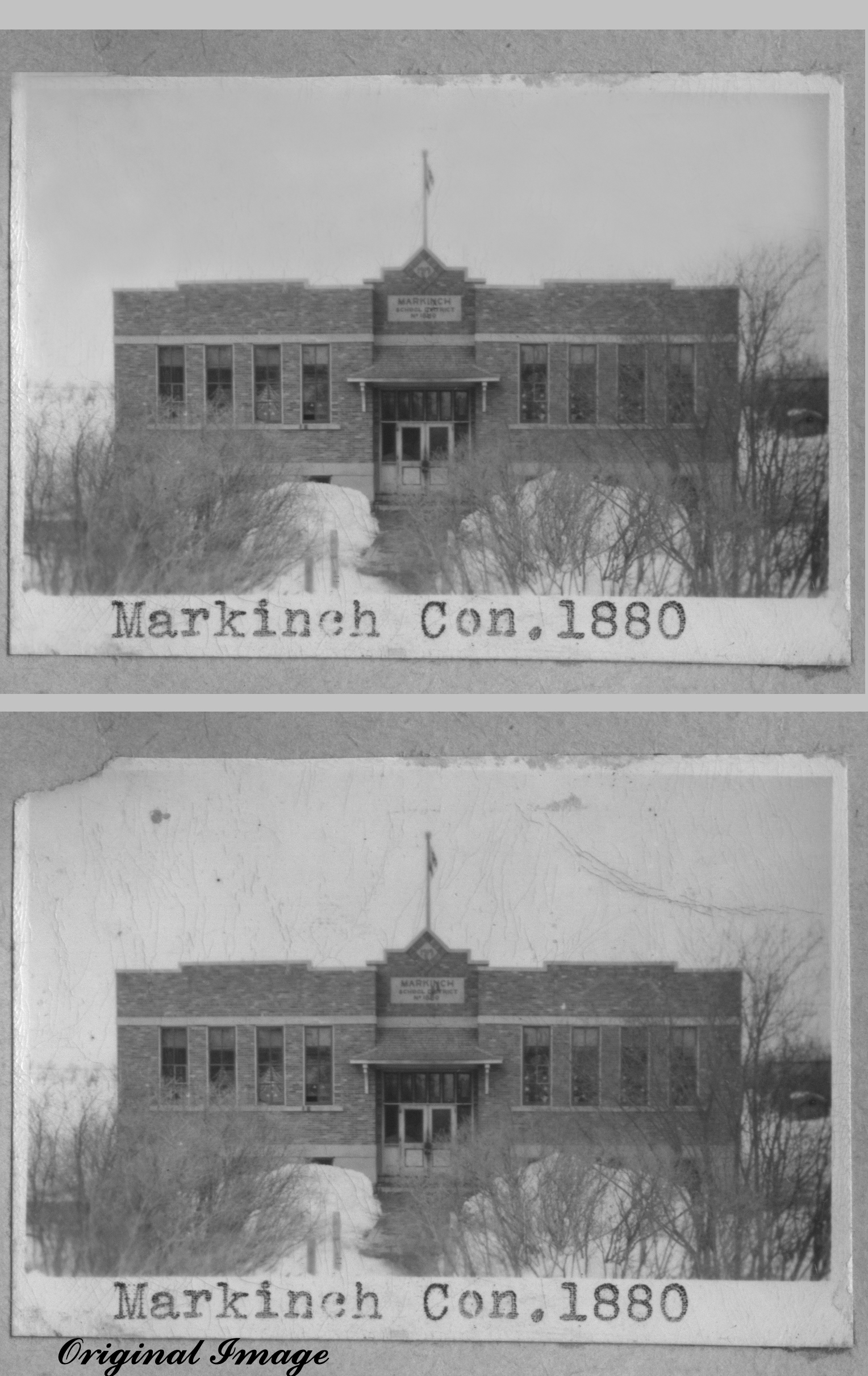 Cupar and District Heritage Museum One Room Schoolhouse Pictures, Saskatchewan, Canada.  SK One Room Schoolhouse Project.  
