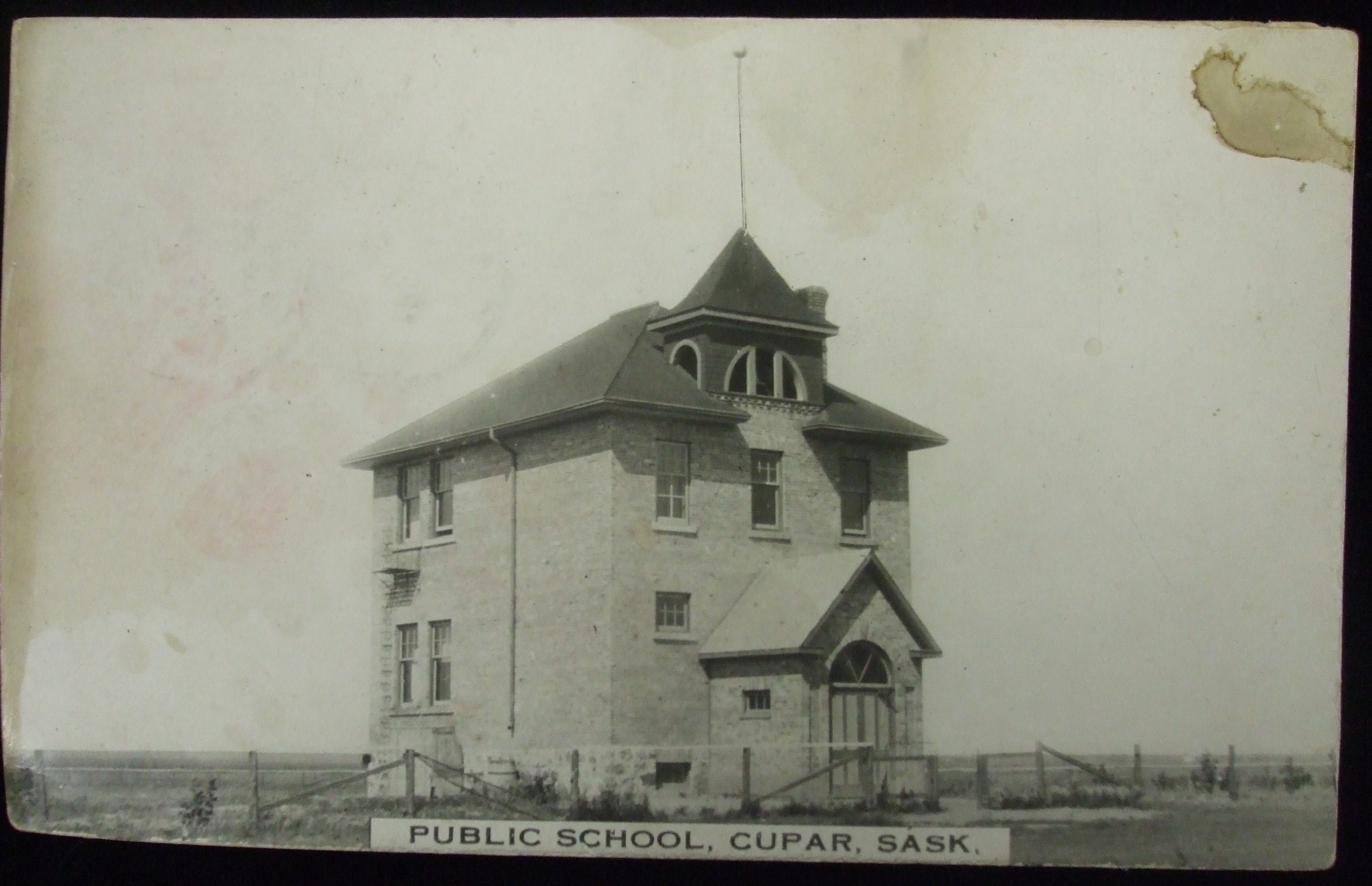 Cupar and District Heritage Museum One Room Schoolhouse Pictures, Saskatchewan, Canada.  SK One Room Schoolhouse Project.  