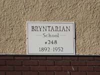 Bryntarian School District #248 , Menno School District 248, Ebenezer , Saskatchewan