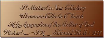 StMichaelsNewCemeteryWishart-00