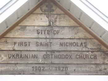 StNicholasCemetery-11