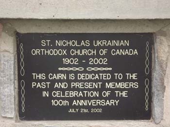 StNicholasCemetery-6