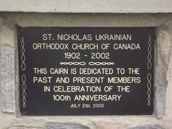 StNicholasCemetery-7