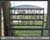 Springside_0695_1