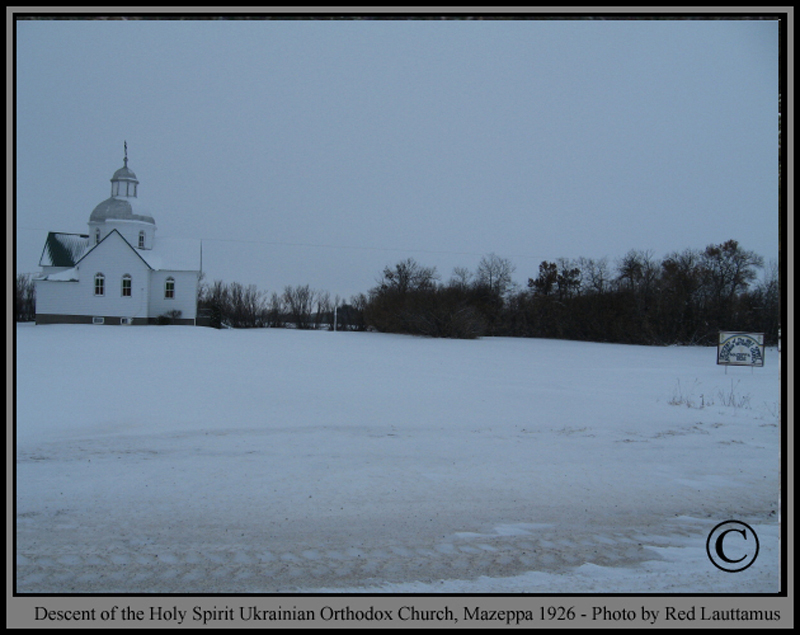 Descent-Of-The-Holy-Spirit-Mazeppa