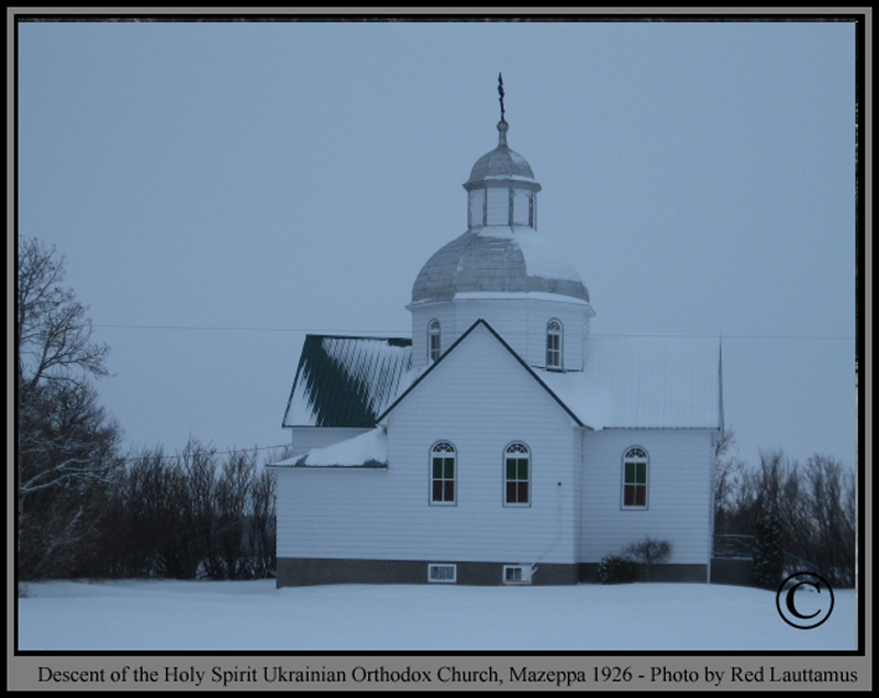 Descent_Of_The_Holy_Spirit-Mazeppa