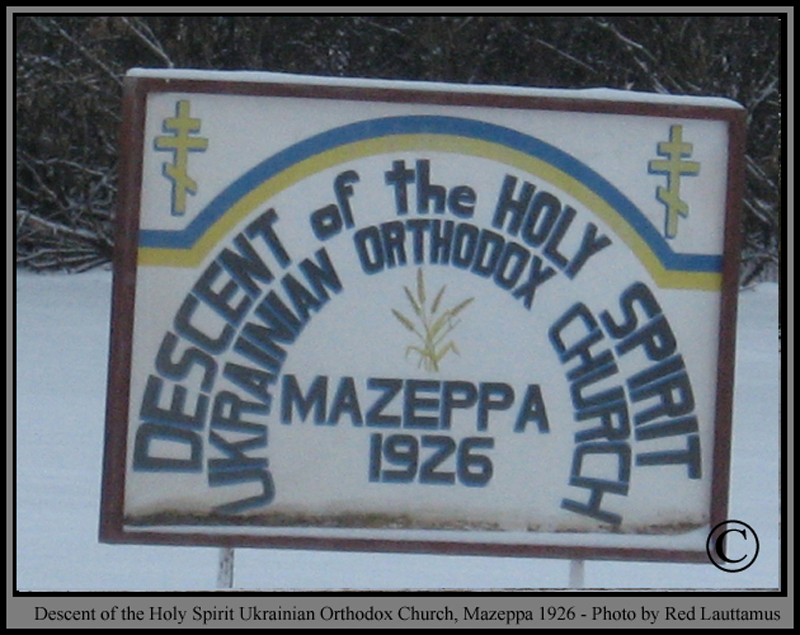 Descent_Of_The_Holy_Spirit_Mazeppa