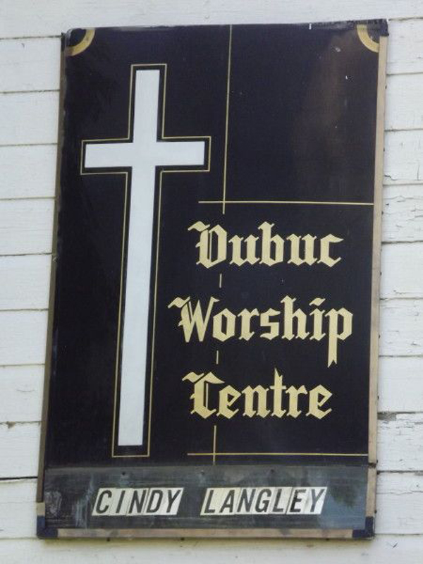 DubucWorshipCentre05