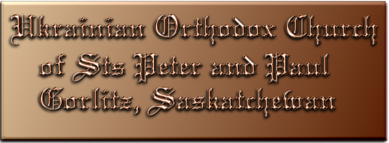 GorlitzChurch0