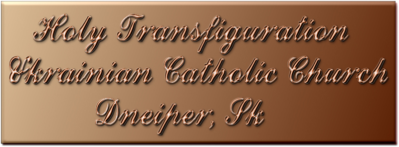 Holy-Transfiguration-