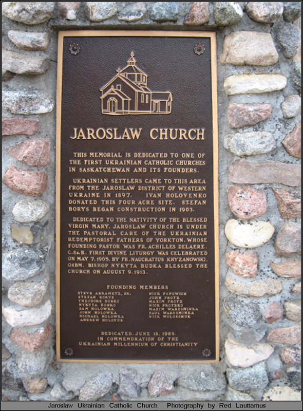 Jaroslaw_A_Church_Plaque