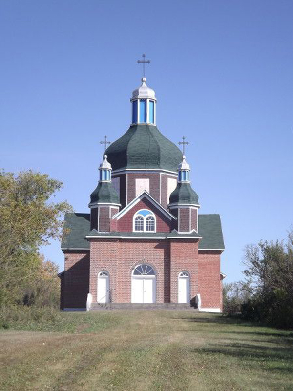 StJohnBohoslaveUkCath01