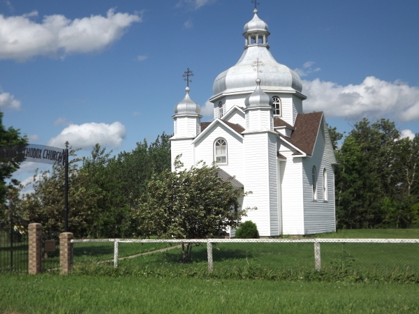 StMichaelsUkrainianOrthodox-2