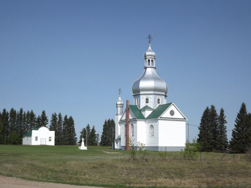 StPeterPaulUkrainianCatholicInsingerl01