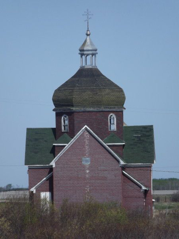 UkrGrOrthodoxHolyGhostInsinger01